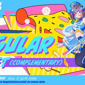 CosNatsu 4 Regular (Complementary) Ticket